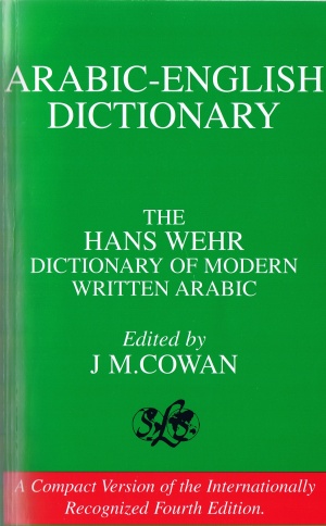 Dhimmi Arabic English cover Hans Wehr.jpg